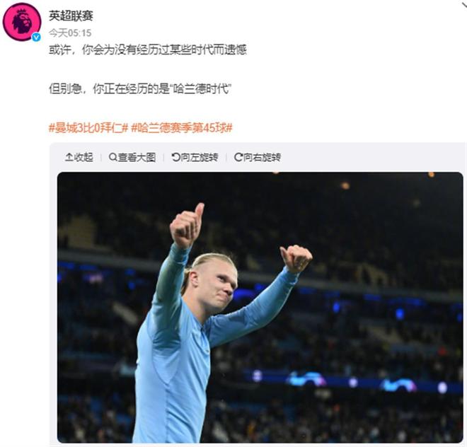 画合一带来
