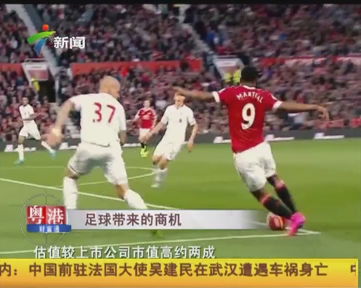 爱与恨